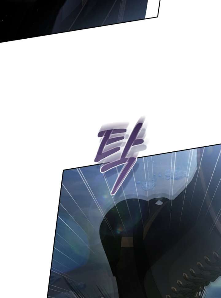 I Healed the Male Lead’s Trauma Chapter 36 - Page 91