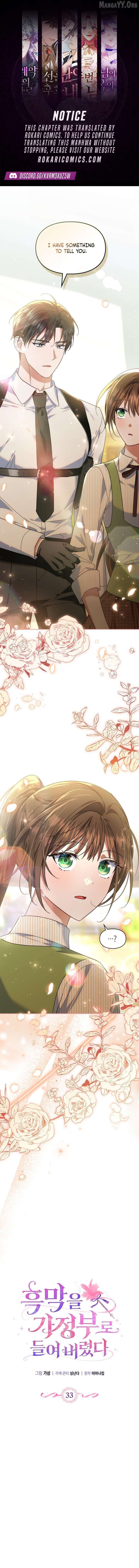 I Hired a Villain as My Housekeeper Chapter 33 - Page 1