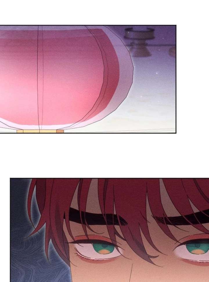 I Humbly Dare To Ask Chapter 10 - Page 11