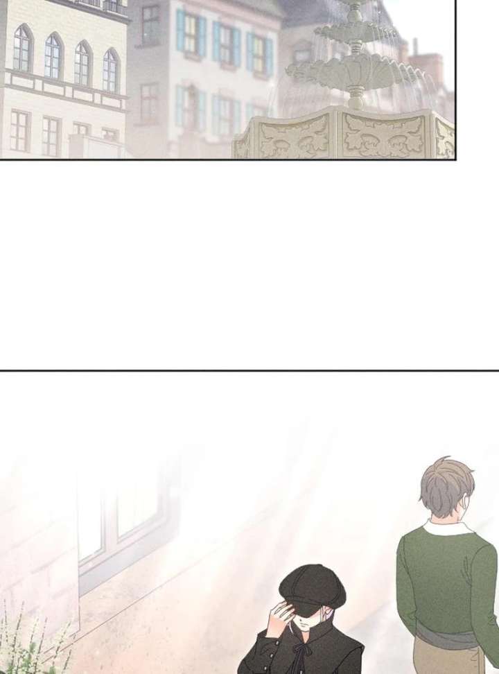 I Humbly Dare To Ask Chapter 10 - Page 109