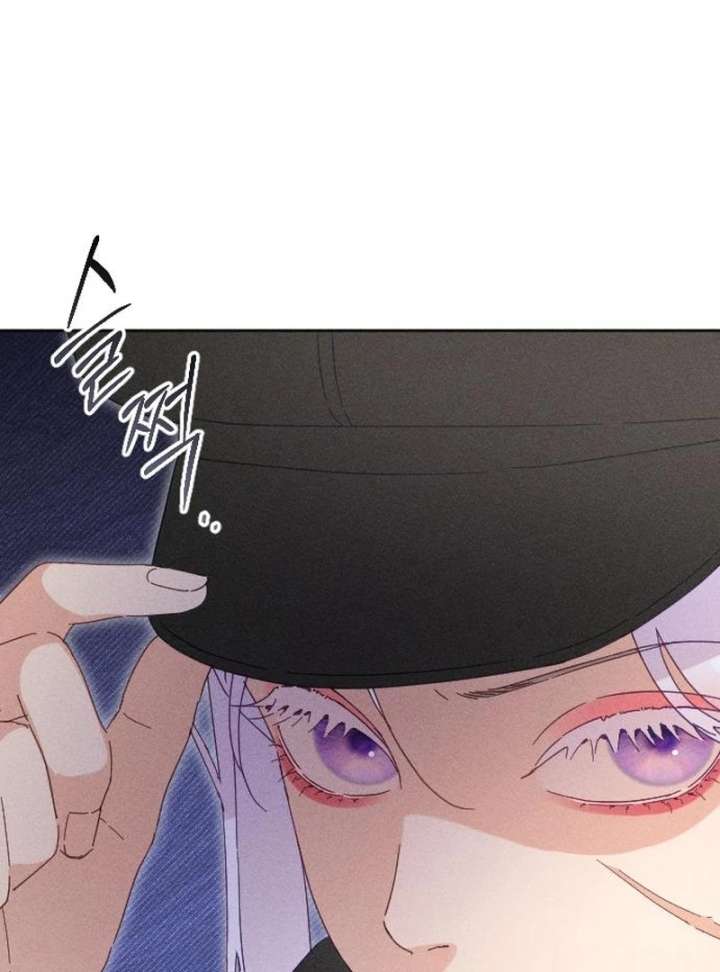 I Humbly Dare To Ask Chapter 10 - Page 111