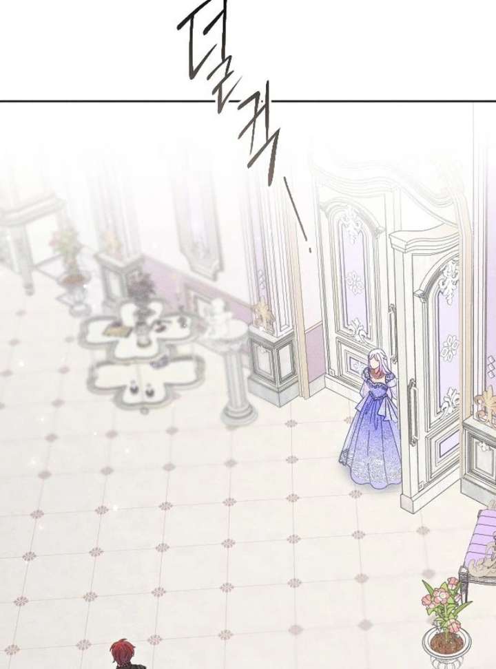 I Humbly Dare To Ask Chapter 10 - Page 13