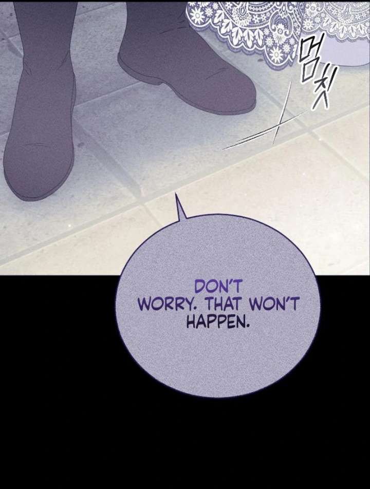 I Humbly Dare To Ask Chapter 10 - Page 121