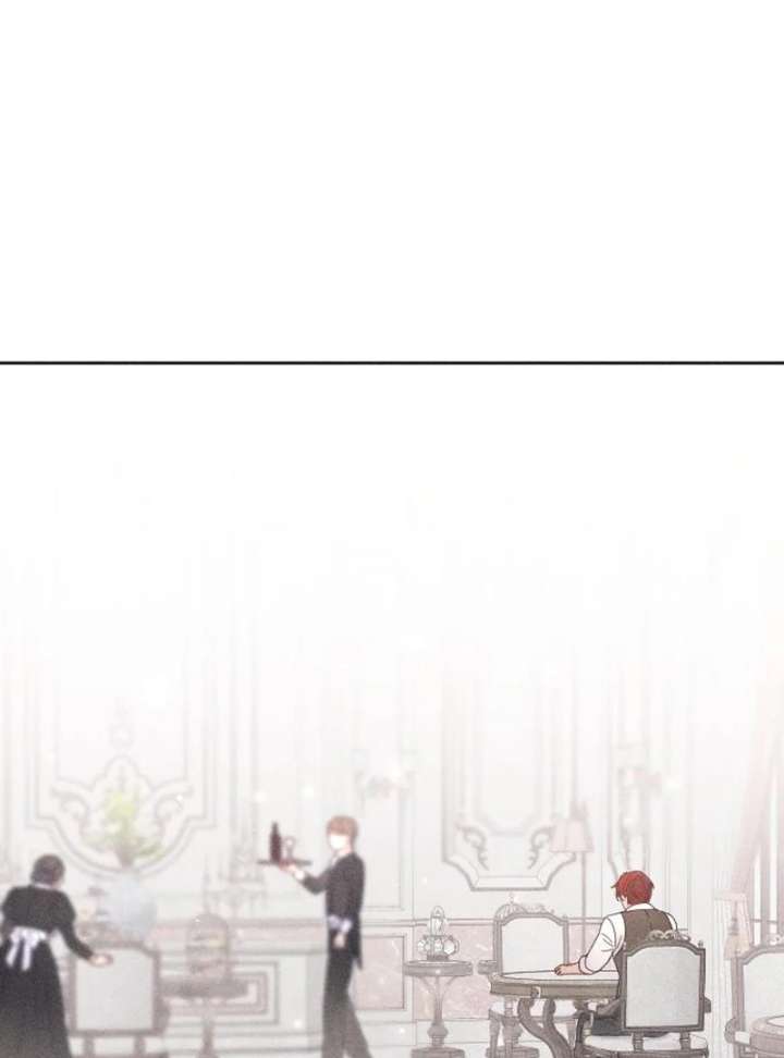 I Humbly Dare To Ask Chapter 10 - Page 128