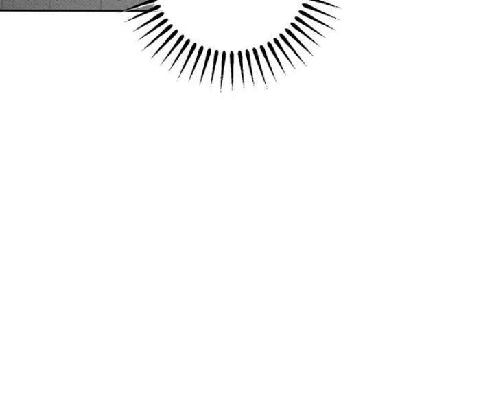 I Humbly Dare To Ask Chapter 10 - Page 132