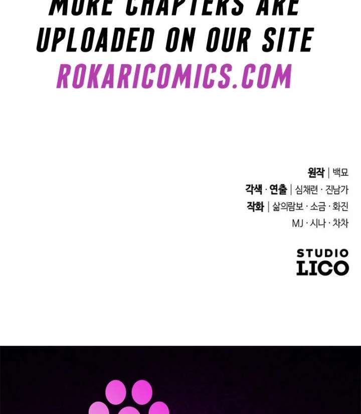 I Humbly Dare To Ask Chapter 10 - Page 137