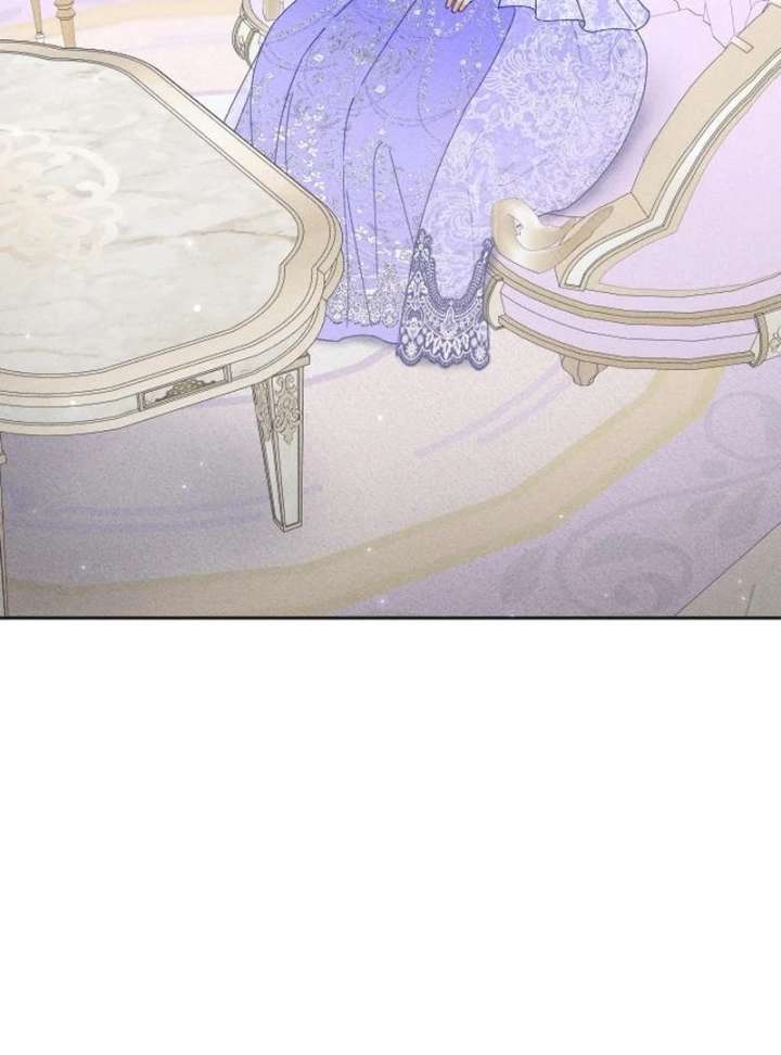 I Humbly Dare To Ask Chapter 10 - Page 16