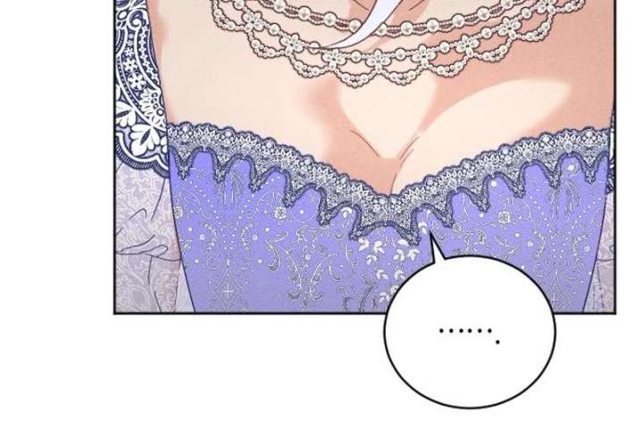 I Humbly Dare To Ask Chapter 10 - Page 19