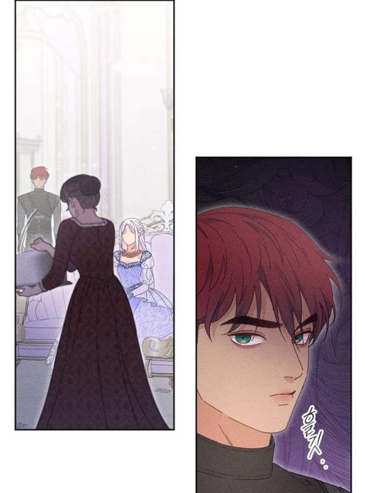 I Humbly Dare To Ask Chapter 10 - Page 23