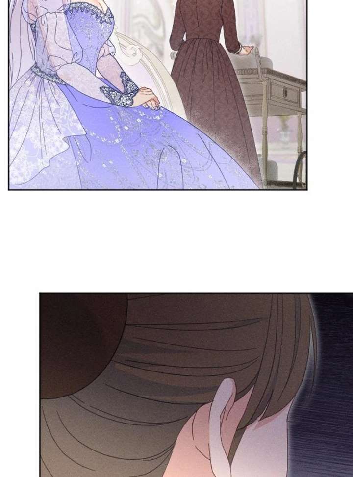 I Humbly Dare To Ask Chapter 10 - Page 25