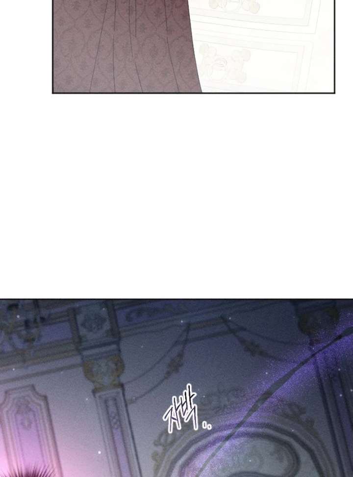 I Humbly Dare To Ask Chapter 10 - Page 4