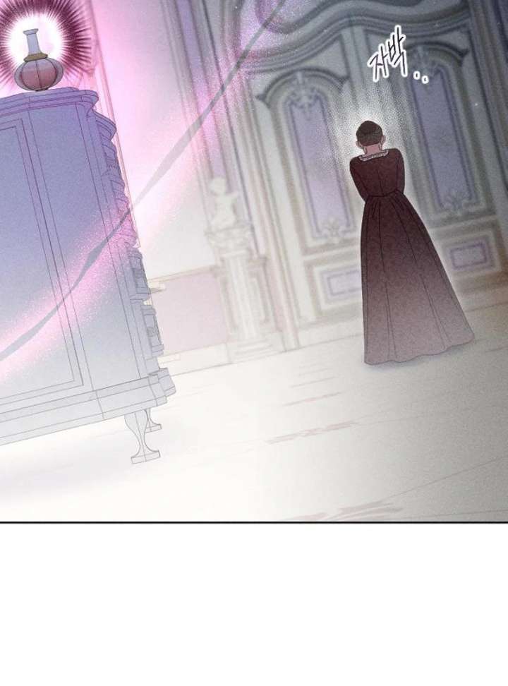 I Humbly Dare To Ask Chapter 10 - Page 5