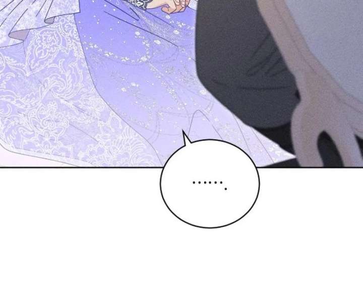 I Humbly Dare To Ask Chapter 10 - Page 59