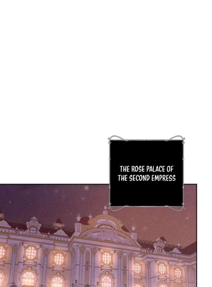 I Humbly Dare To Ask Chapter 10 - Page 63