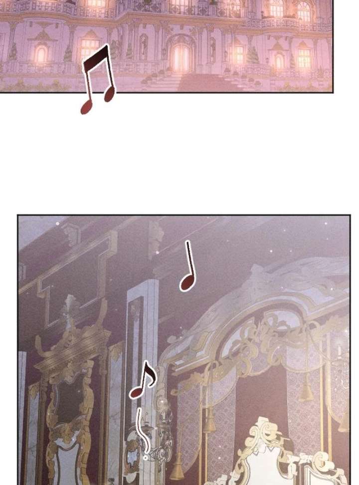 I Humbly Dare To Ask Chapter 10 - Page 64