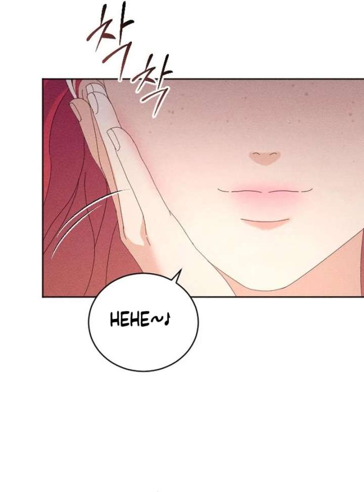 I Humbly Dare To Ask Chapter 10 - Page 69