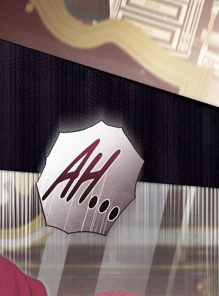 I Humbly Dare To Ask Chapter 10 - Page 74