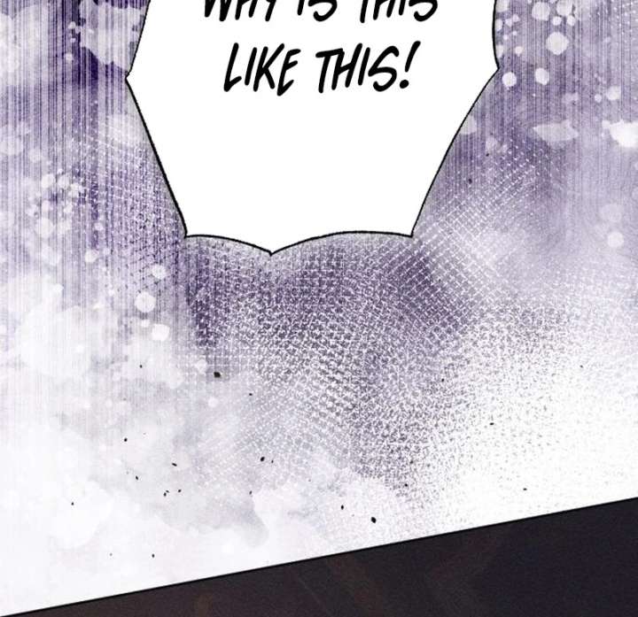 I Humbly Dare To Ask Chapter 10 - Page 78