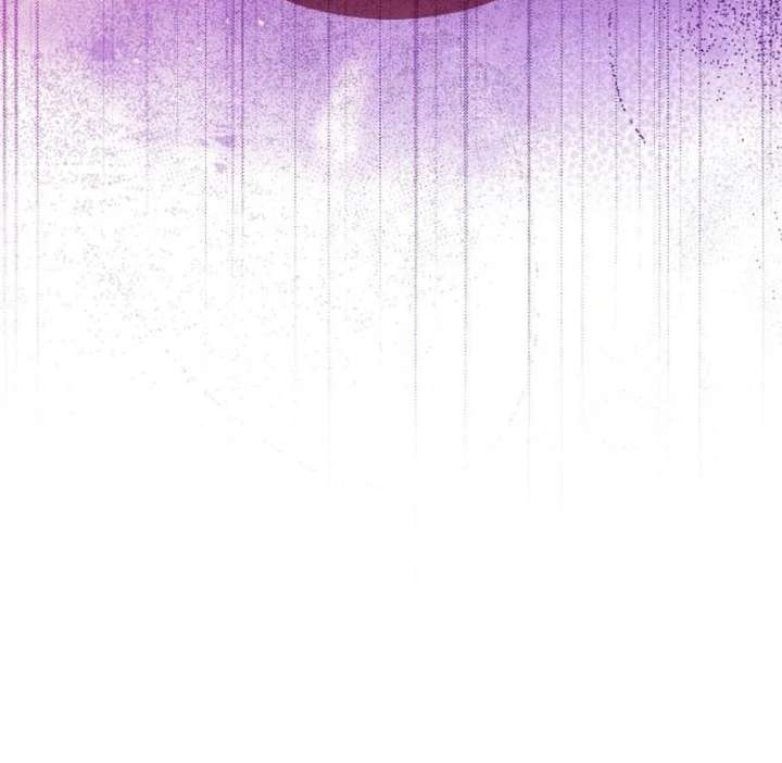 I Humbly Dare To Ask Chapter 10 - Page 86