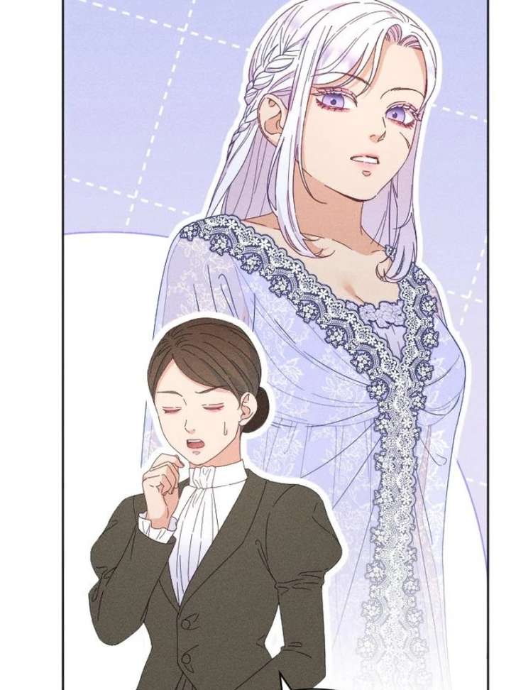 I Humbly Dare To Ask Chapter 10 - Page 99