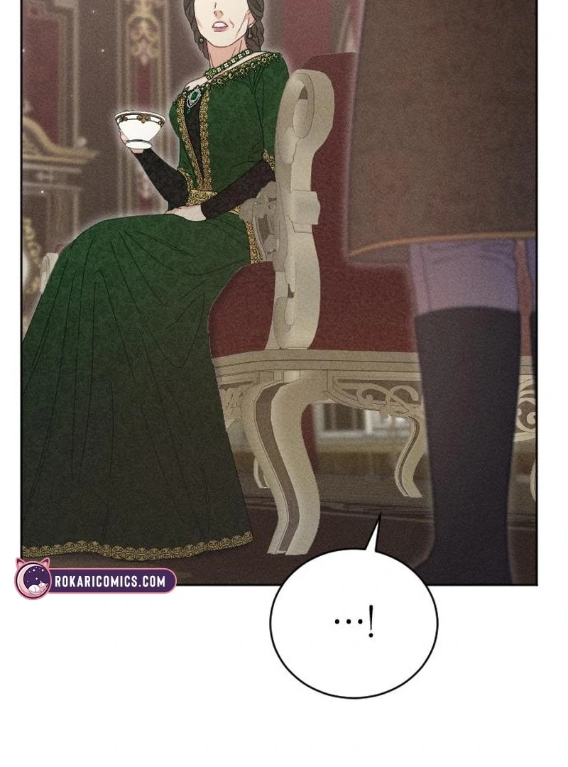 I Humbly Dare To Ask Chapter 11 - Page 106