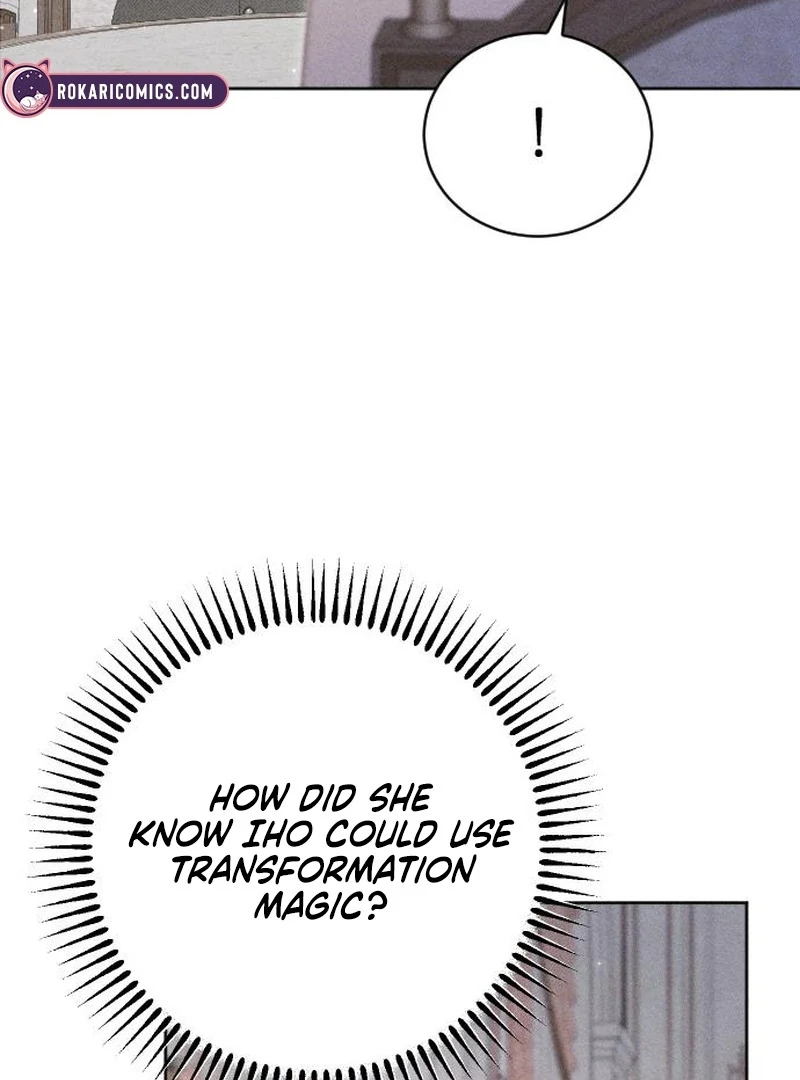 I Humbly Dare To Ask Chapter 11 - Page 13