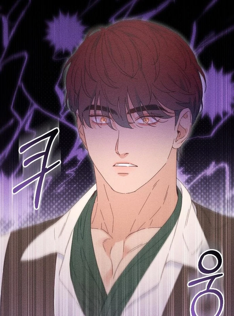 I Humbly Dare To Ask Chapter 11 - Page 16