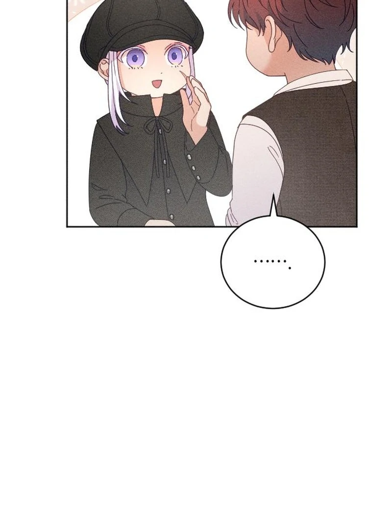 I Humbly Dare To Ask Chapter 11 - Page 54