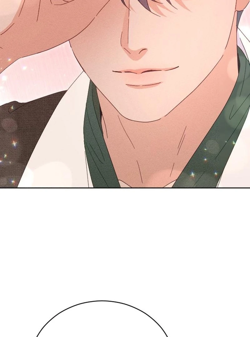 I Humbly Dare To Ask Chapter 11 - Page 71