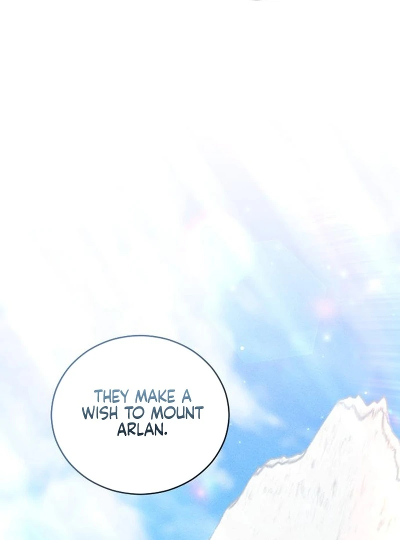 I Humbly Dare To Ask Chapter 11 - Page 78