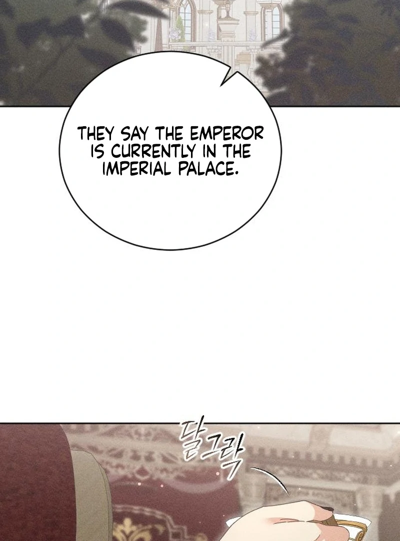 I Humbly Dare To Ask Chapter 11 - Page 98