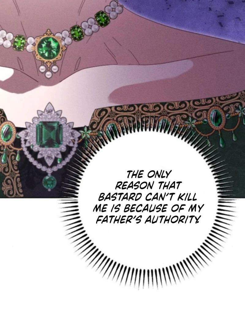 I Humbly Dare To Ask Chapter 12 - Page 15