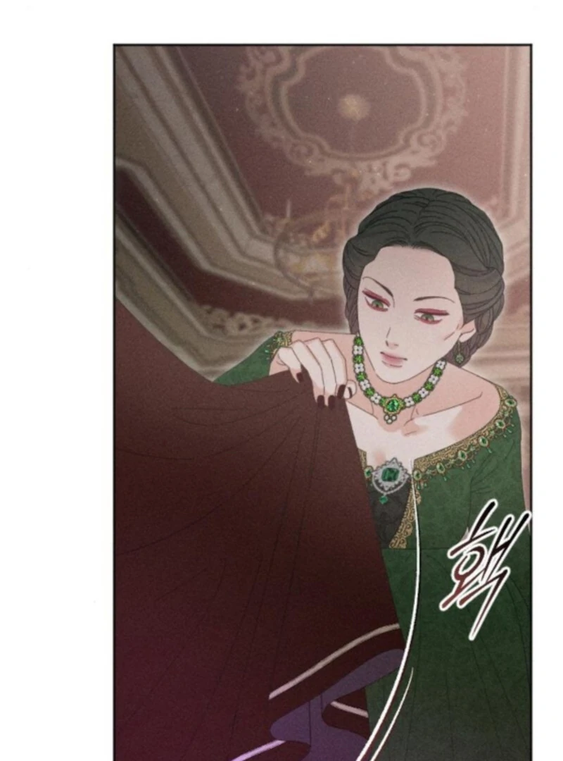 I Humbly Dare To Ask Chapter 12 - Page 17