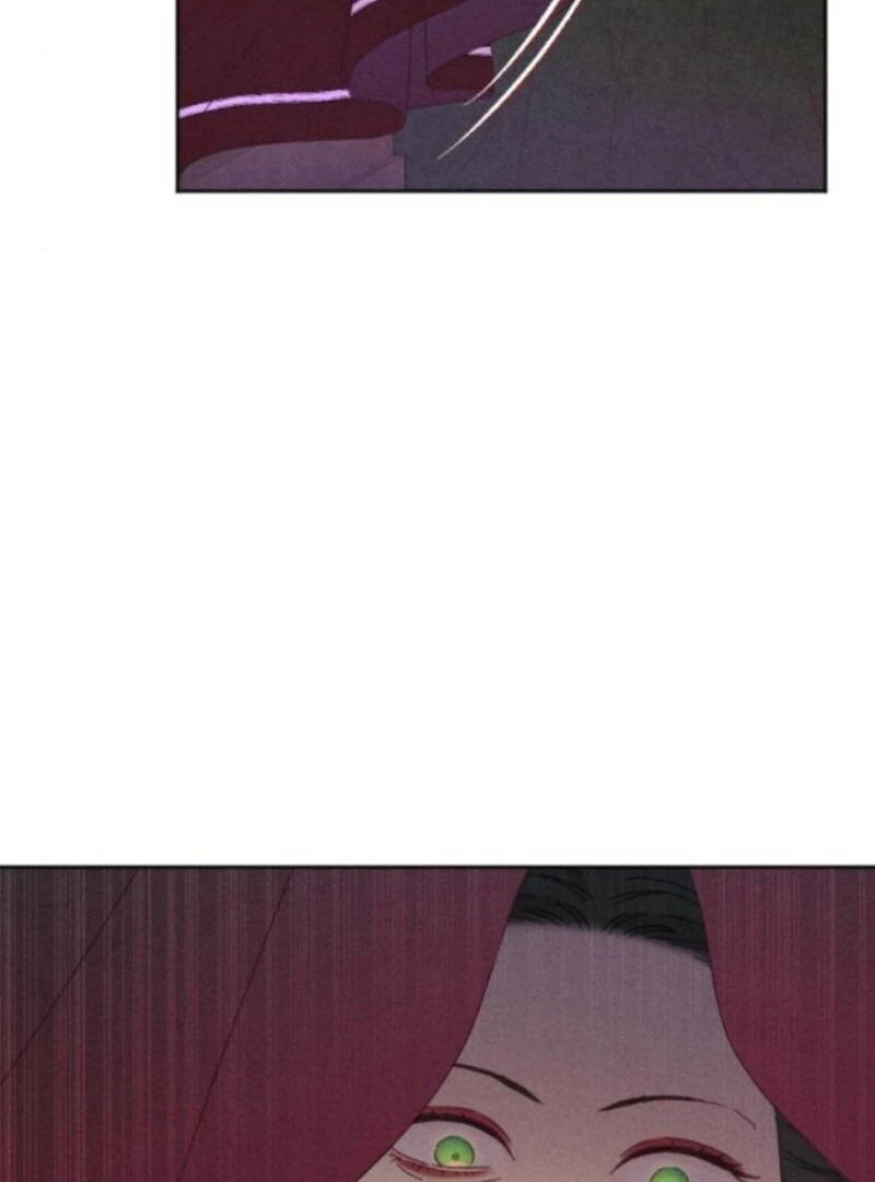 I Humbly Dare To Ask Chapter 12 - Page 18