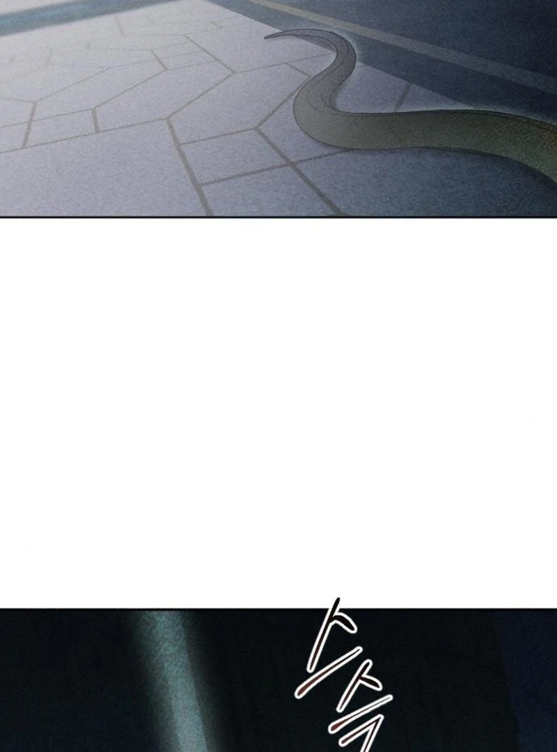 I Humbly Dare To Ask Chapter 12 - Page 25