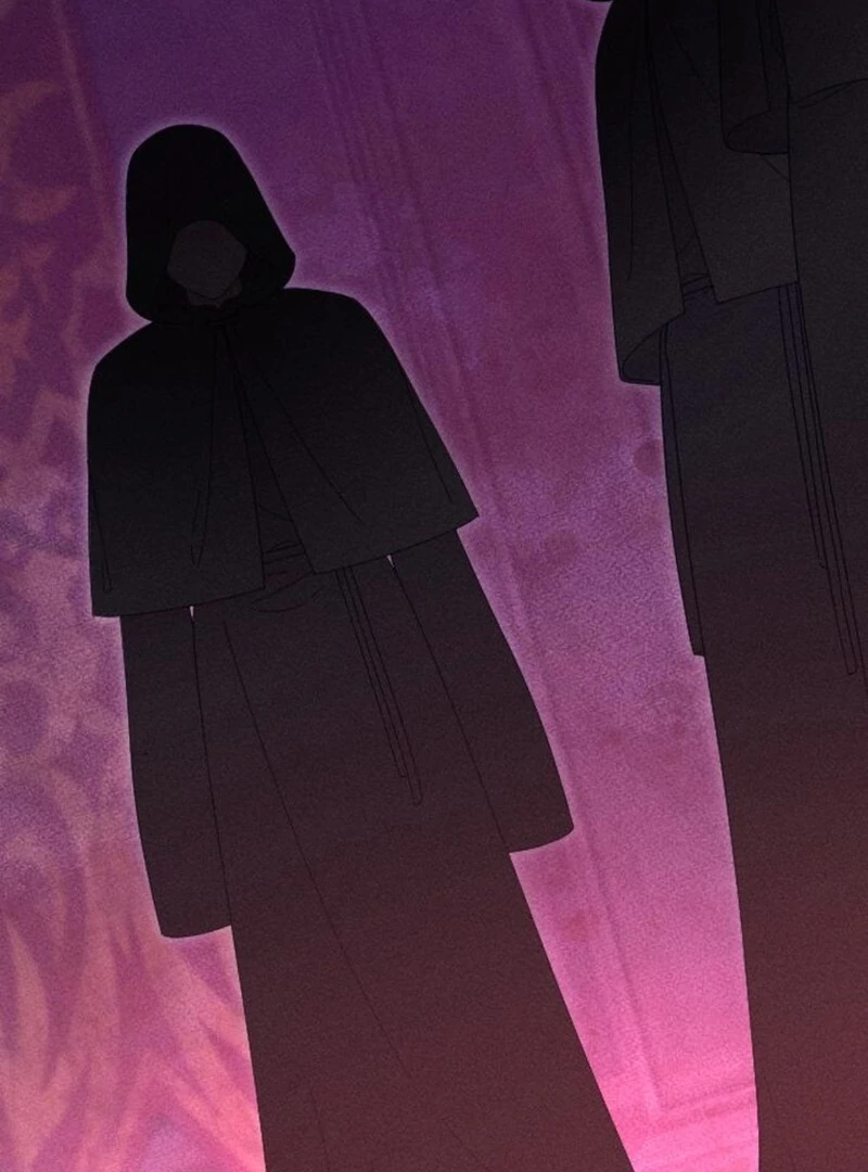 I Humbly Dare To Ask Chapter 12 - Page 29