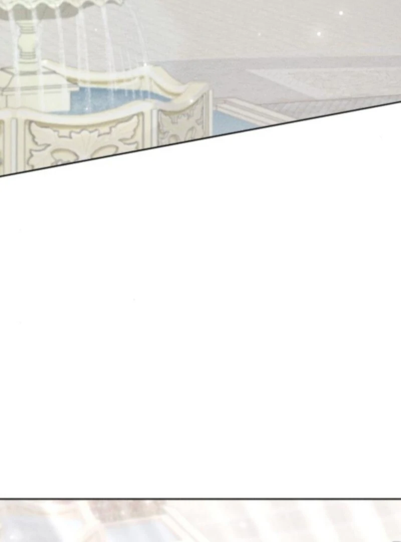 I Humbly Dare To Ask Chapter 12 - Page 45