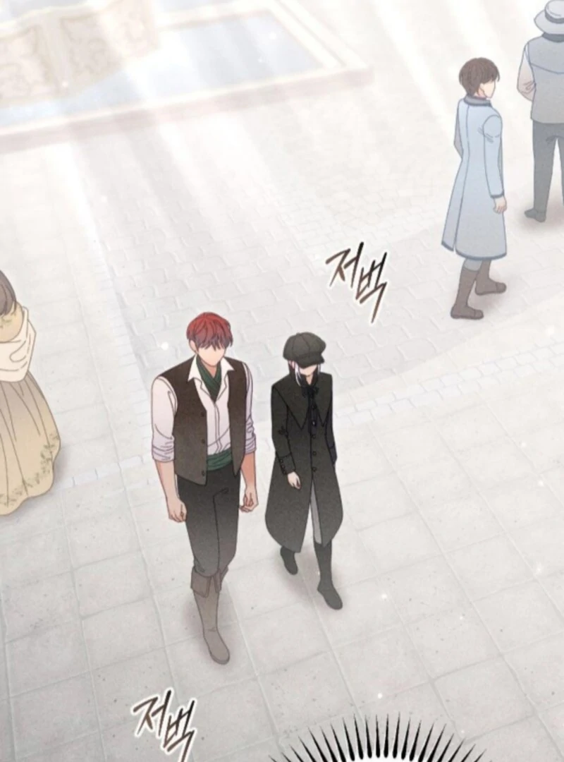 I Humbly Dare To Ask Chapter 12 - Page 46