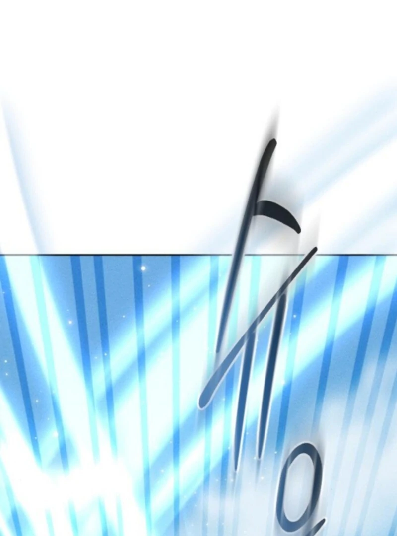 I Humbly Dare To Ask Chapter 12 - Page 72