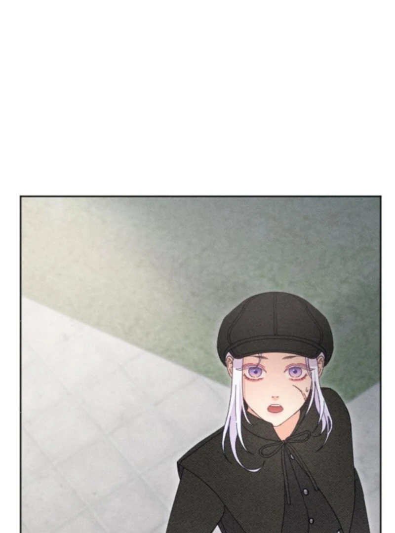 I Humbly Dare To Ask Chapter 12 - Page 86