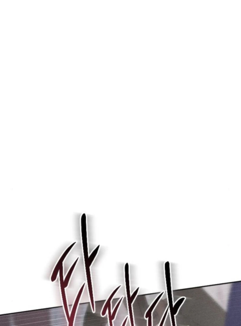 I Humbly Dare To Ask Chapter 12 - Page 91