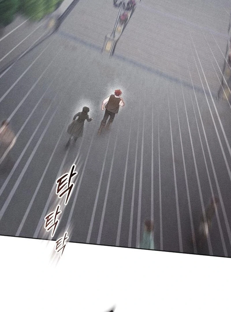 I Humbly Dare To Ask Chapter 12 - Page 94