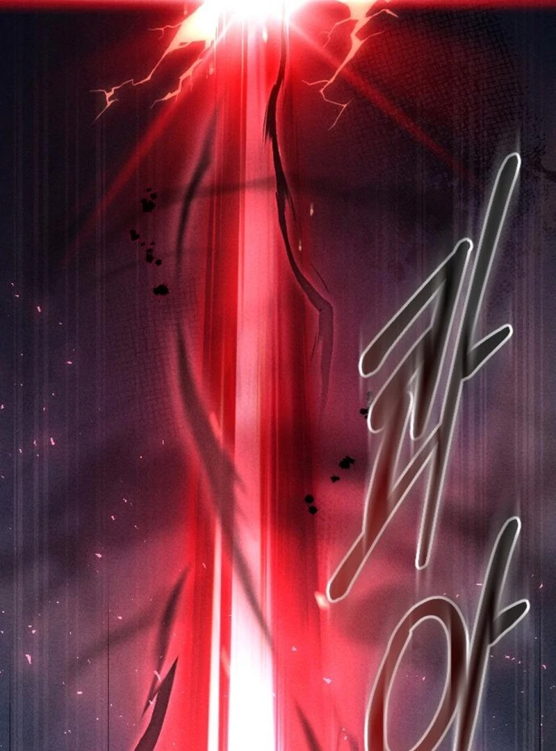 I Humbly Dare To Ask Chapter 12 - Page 97