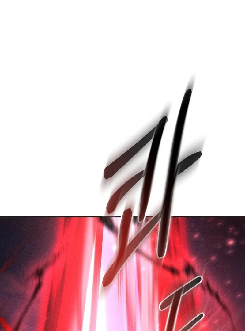 I Humbly Dare To Ask Chapter 13 - Page 2