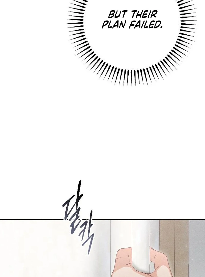 I Humbly Dare To Ask Chapter 13 - Page 106