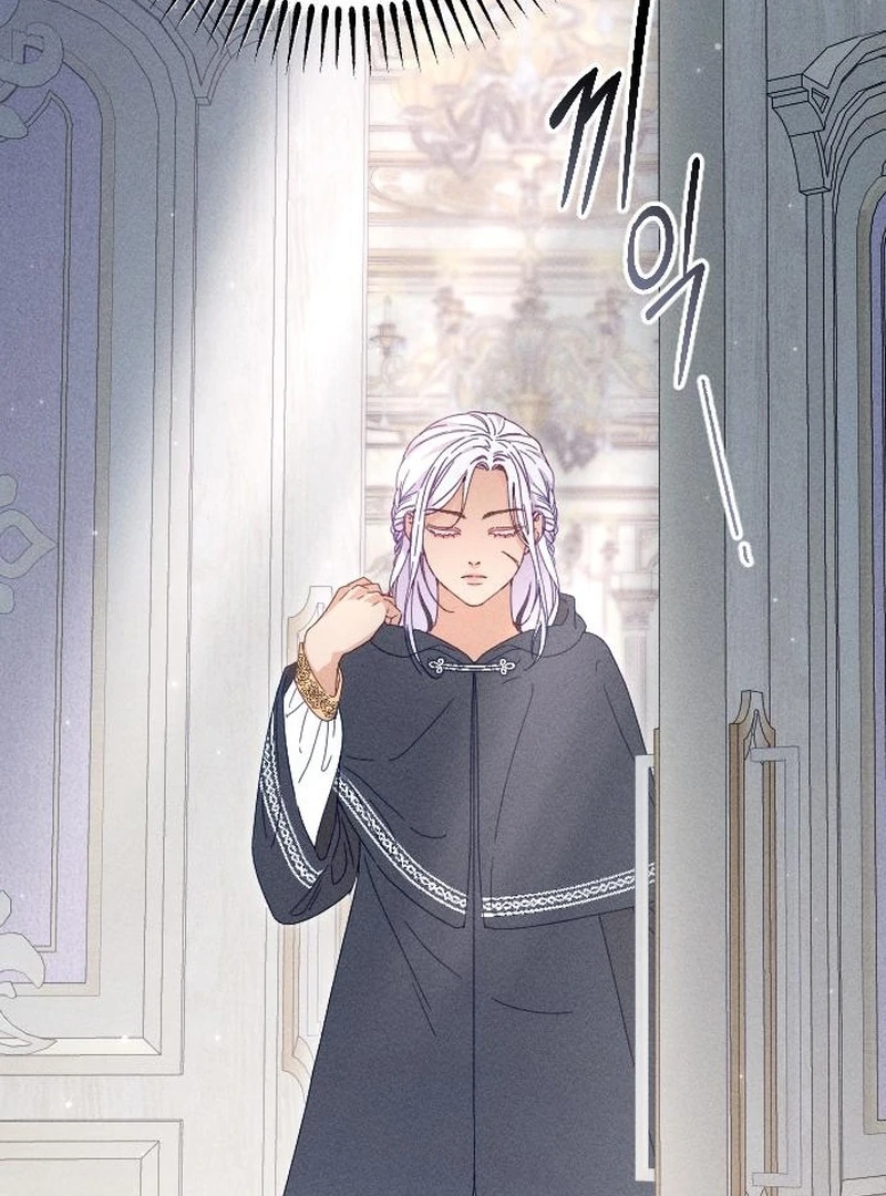 I Humbly Dare To Ask Chapter 13 - Page 108