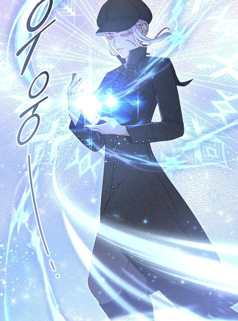 I Humbly Dare To Ask Chapter 13 - Page 33