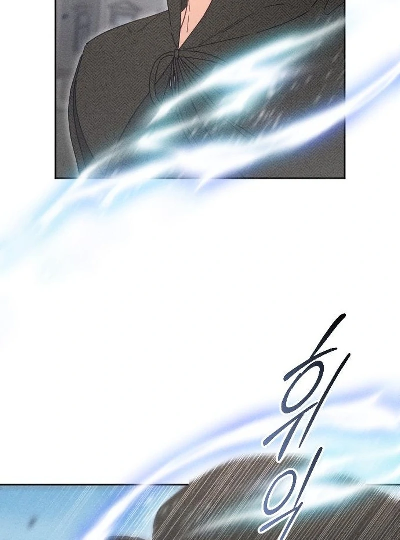 I Humbly Dare To Ask Chapter 13 - Page 45