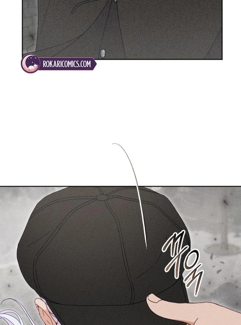 I Humbly Dare To Ask Chapter 13 - Page 63