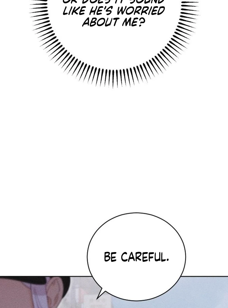 I Humbly Dare To Ask Chapter 13 - Page 71